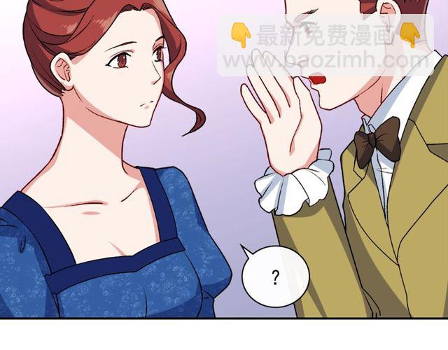 第47话 靠近16