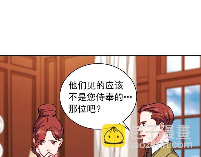 第47话 靠近22