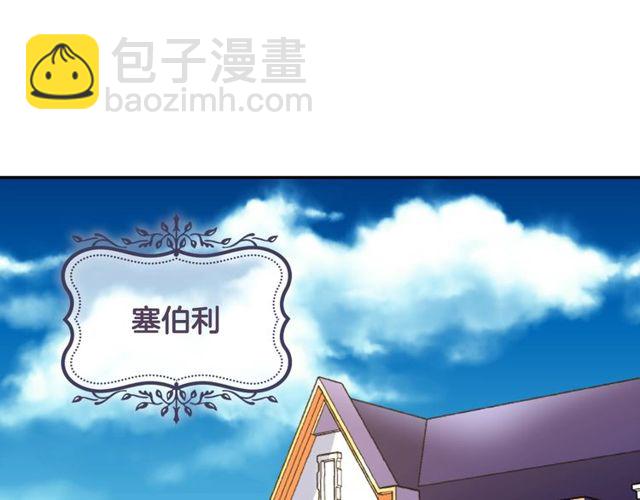 第47话 靠近33