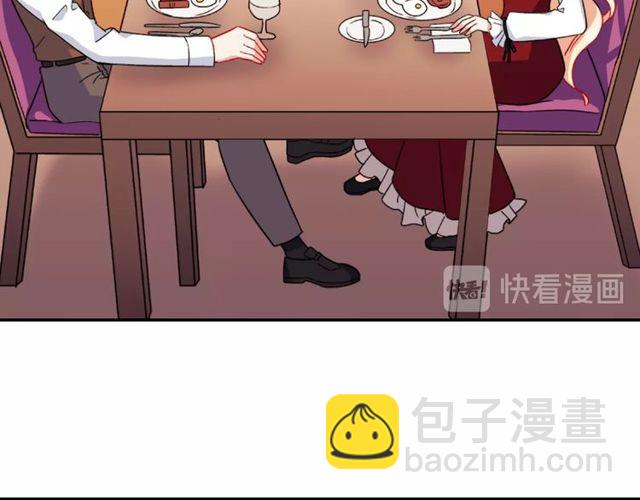 第47话 靠近38
