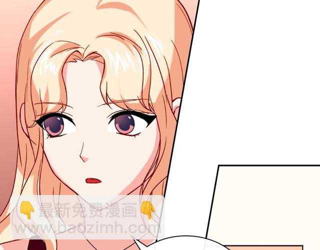 第47话 靠近47