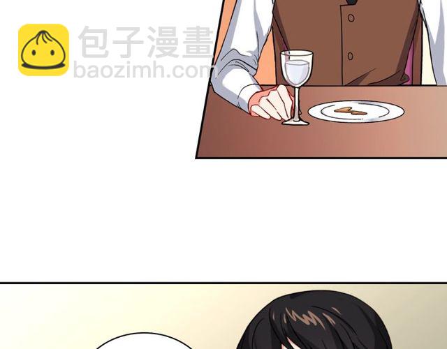 第47话 靠近53