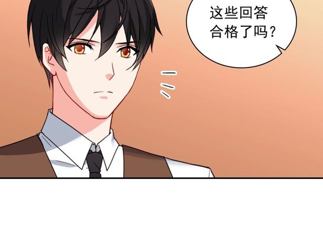 第47话 靠近63