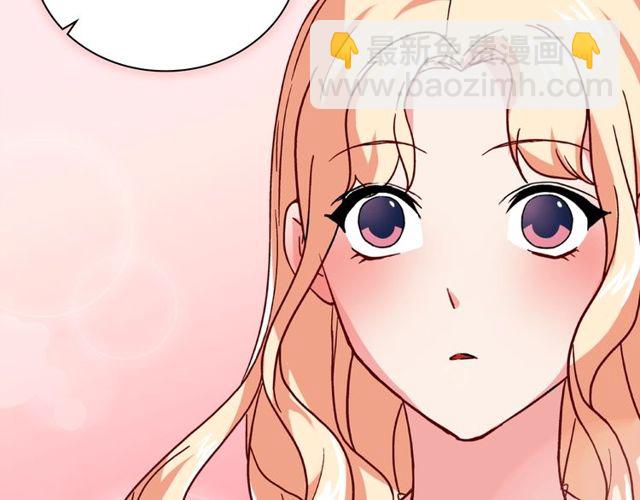 第47话 靠近68