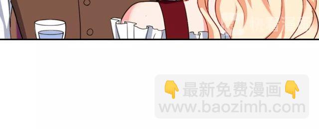 第47话 靠近73