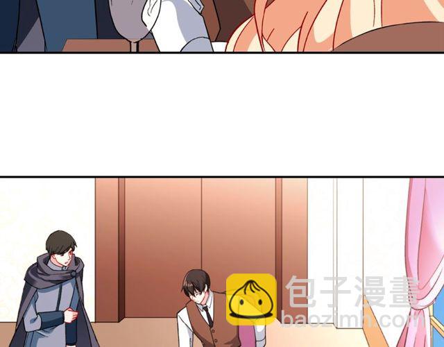 第47话 靠近76