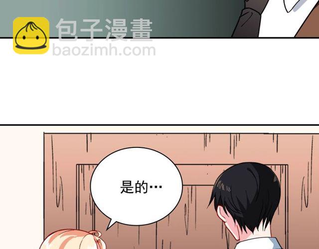 第47话 靠近85