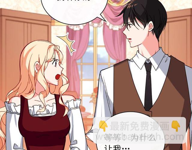 第47话 靠近95