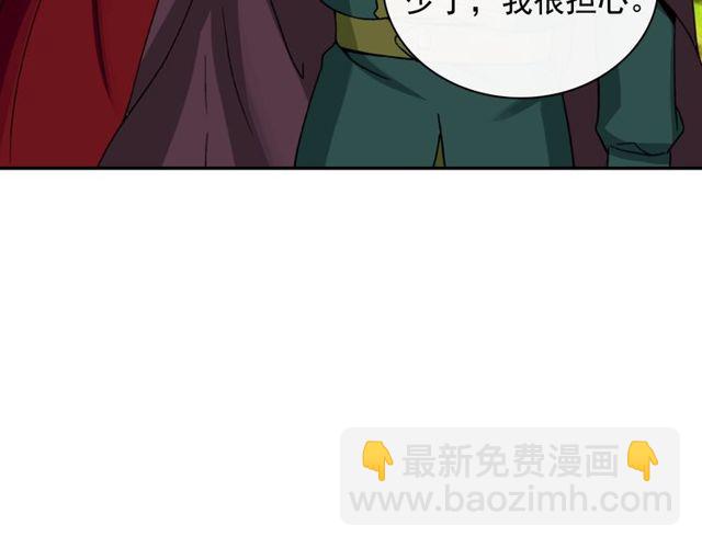 第48话 耿直魔法师116