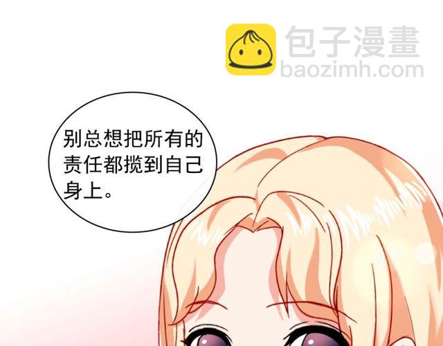第48话 耿直魔法师131