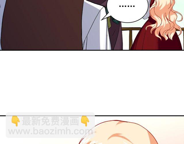 第48话 耿直魔法师144