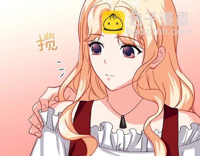 第48话 耿直魔法师145