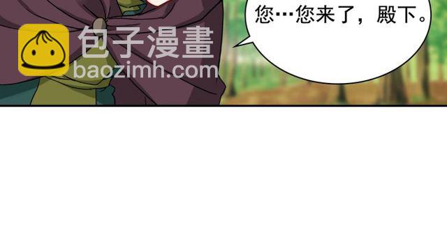 第48话 耿直魔法师148