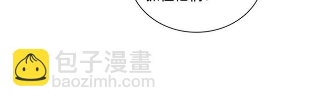 第48话 耿直魔法师21