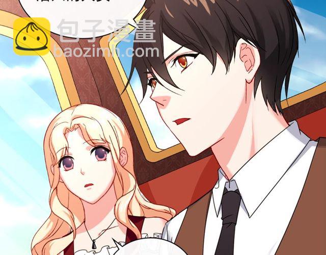 第48话 耿直魔法师34