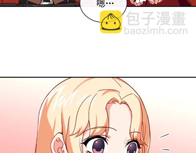 第48话 耿直魔法师37