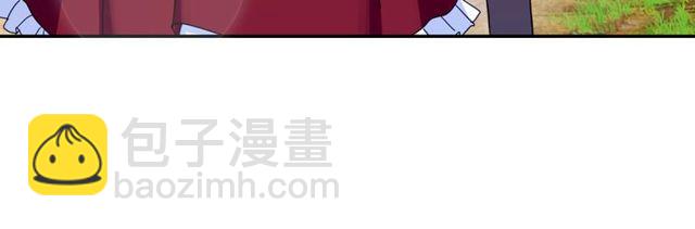 第48话 耿直魔法师53