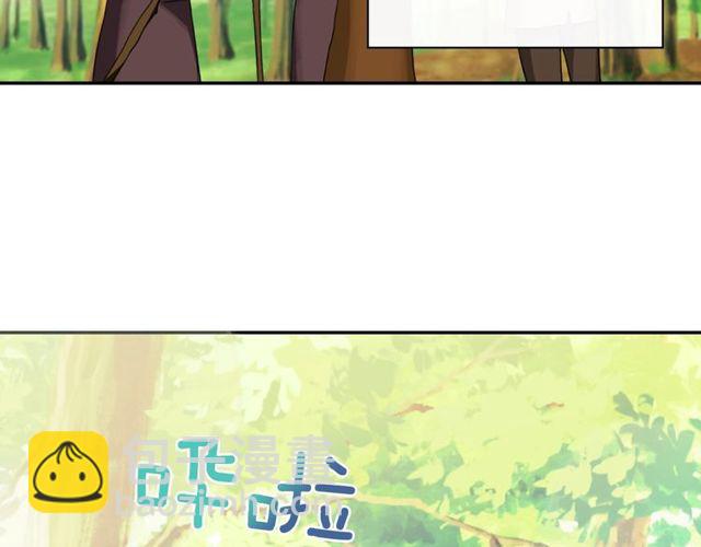 第48话 耿直魔法师56