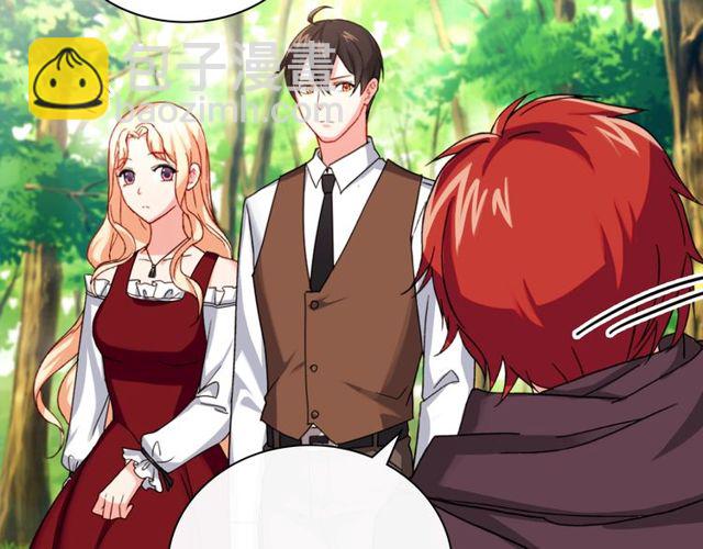 第48话 耿直魔法师59