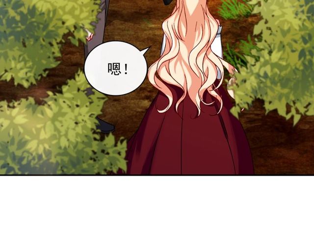 第48话 耿直魔法师71