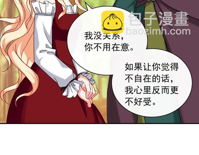 第48话 耿直魔法师87