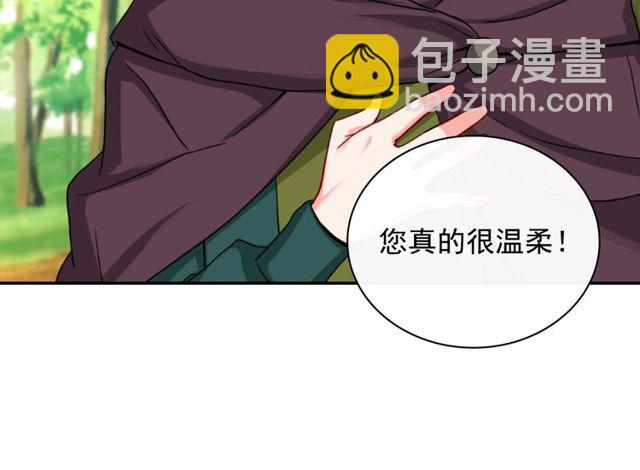 第48话 耿直魔法师89