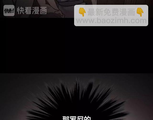第49话 对你的感觉116