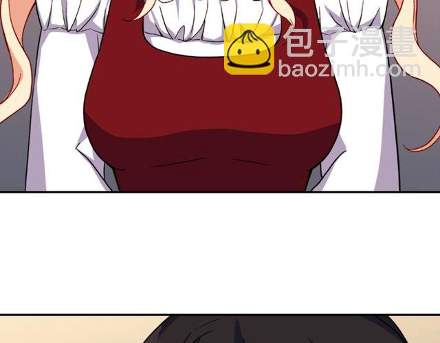 第49话 对你的感觉120