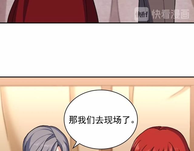 第49话 对你的感觉126