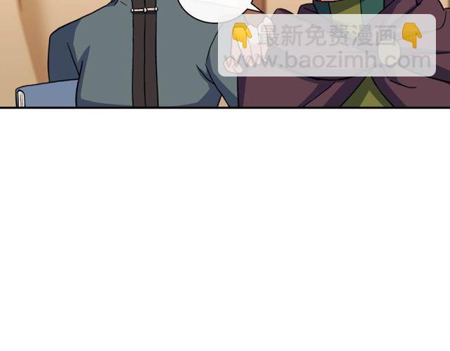 第49话 对你的感觉128