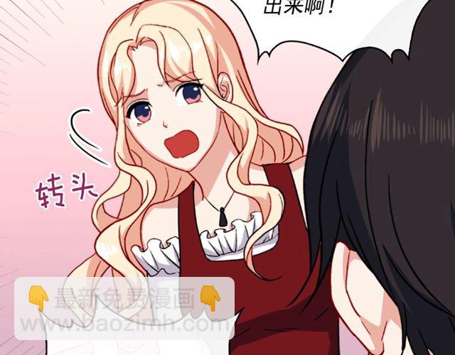 第49话 对你的感觉137