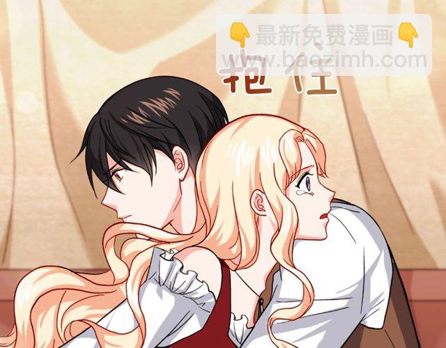 第49话 对你的感觉141