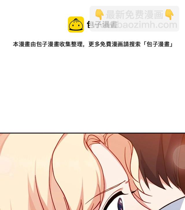 第49话 对你的感觉144