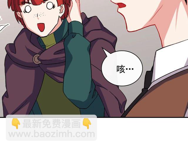 第49话 对你的感觉156