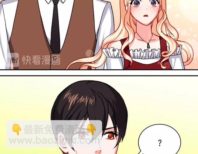 第49话 对你的感觉28