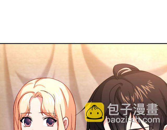 第49话 对你的感觉39