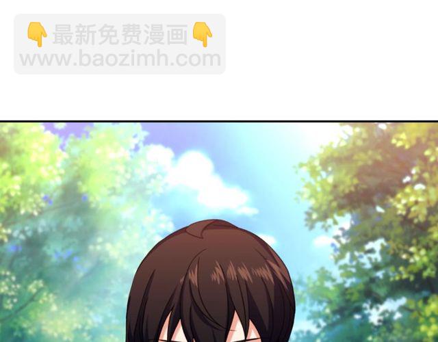 第49话 对你的感觉4