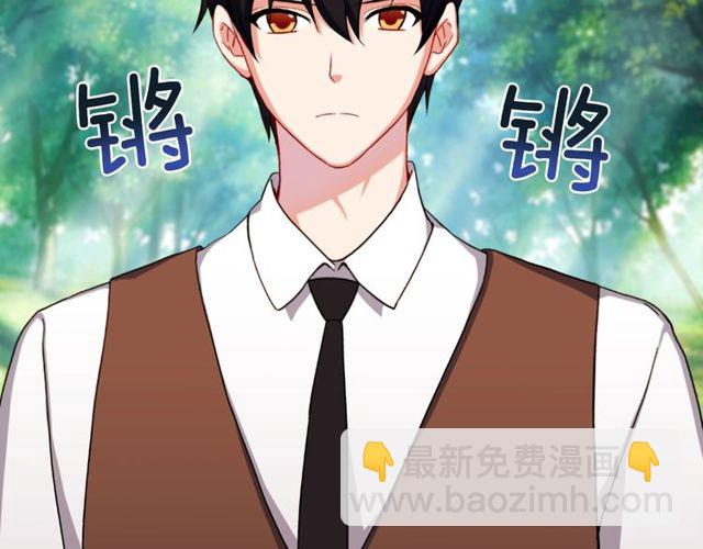 第49话 对你的感觉5