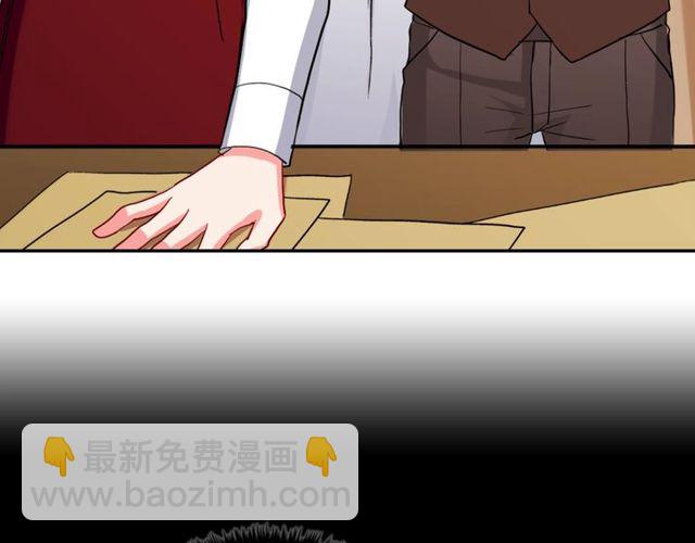 第49话 对你的感觉52