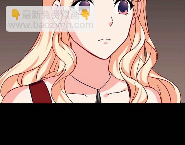 第49话 对你的感觉54