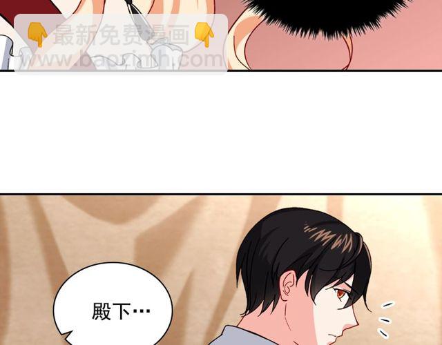 第49话 对你的感觉71