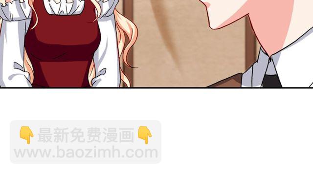 第49话 对你的感觉73