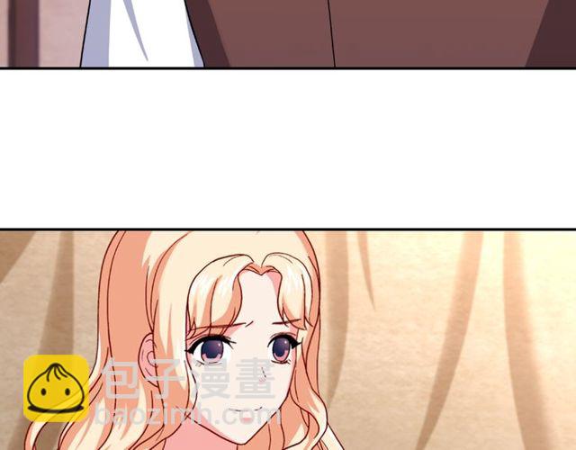 第49话 对你的感觉76