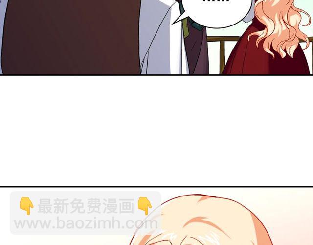 第49话 对你的感觉8