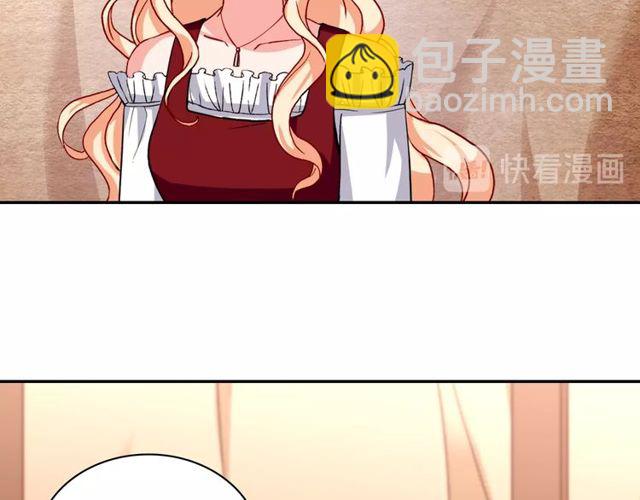 第49话 对你的感觉87