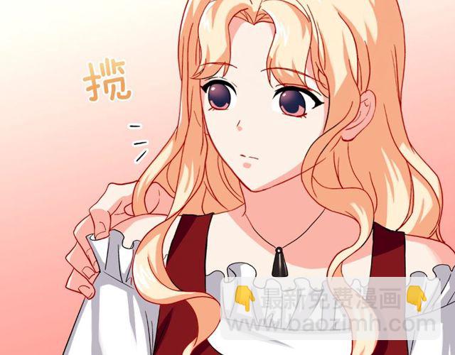 第49话 对你的感觉9