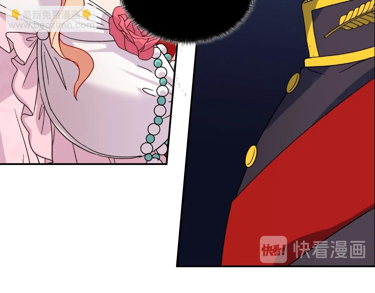 第61话 钦定的皇后？136