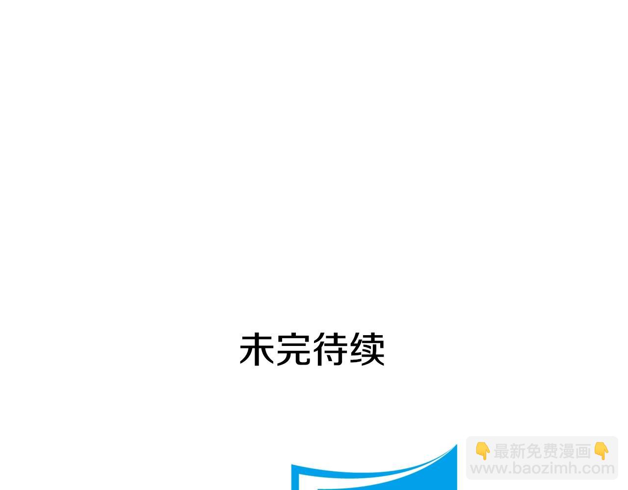 第61话 钦定的皇后？165