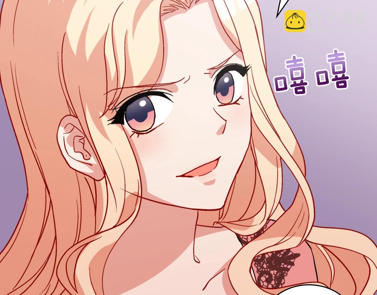 第61话 钦定的皇后？174