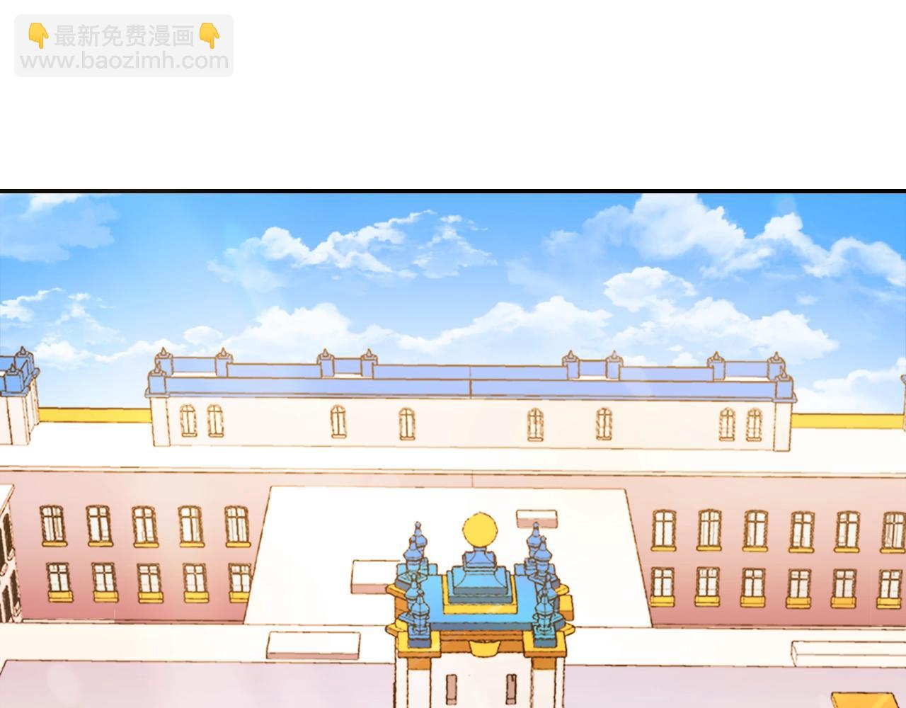 第61话 钦定的皇后？31
